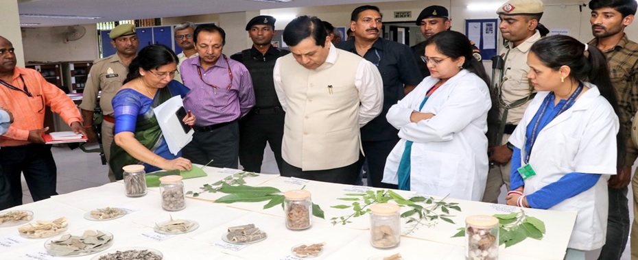 Visit of Cabinet Minister, Ministry of Ayush
