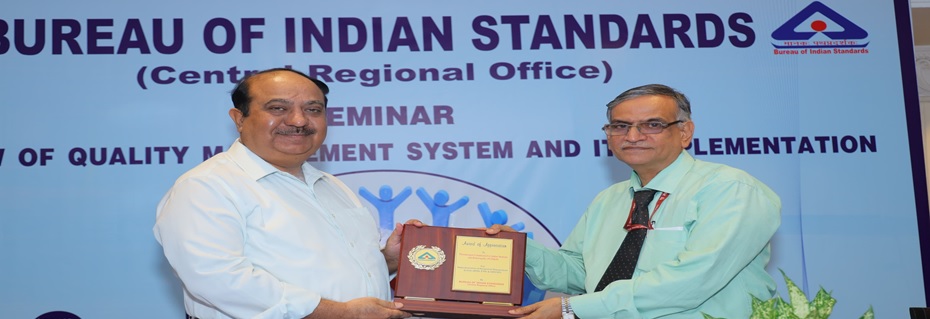 Felicitation of PCIM&H by the Bureau of Indian Standards for achieving Integrated Management System Certification